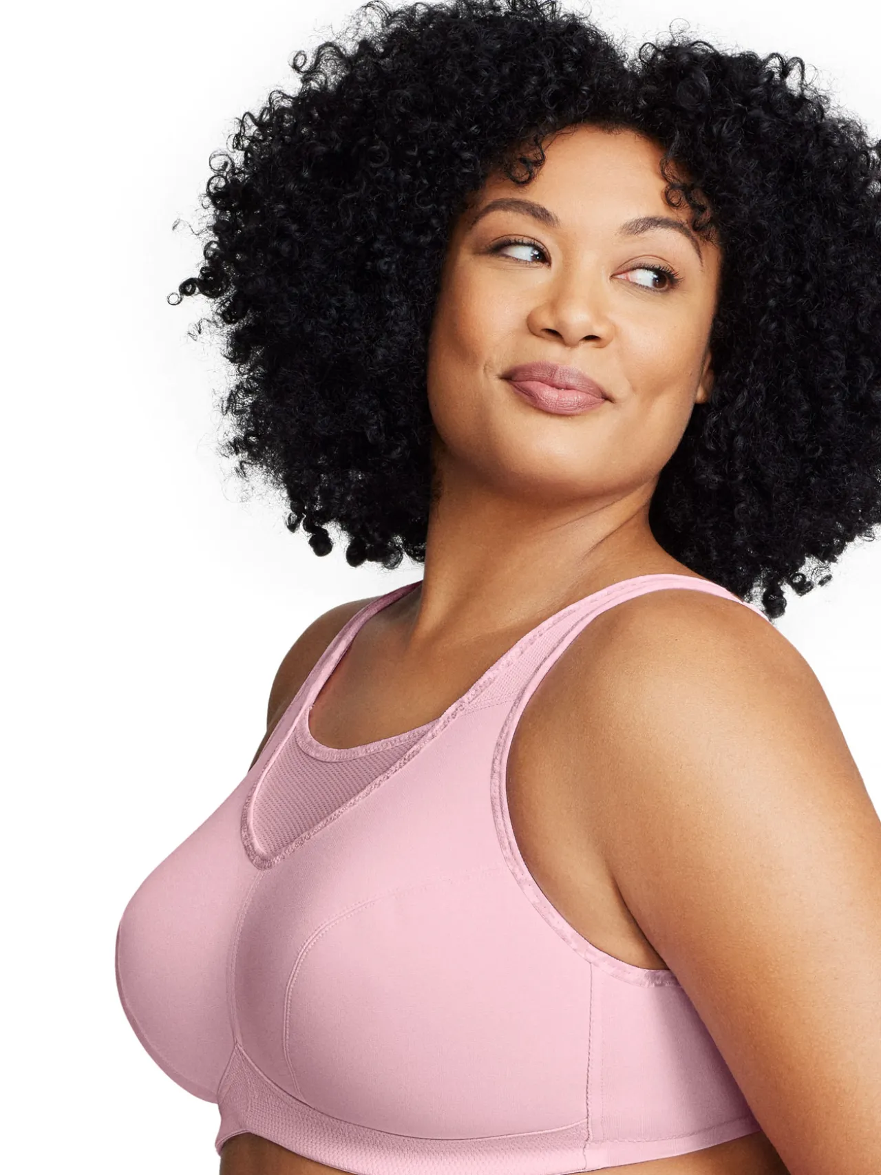 Soutien-gorge de sport