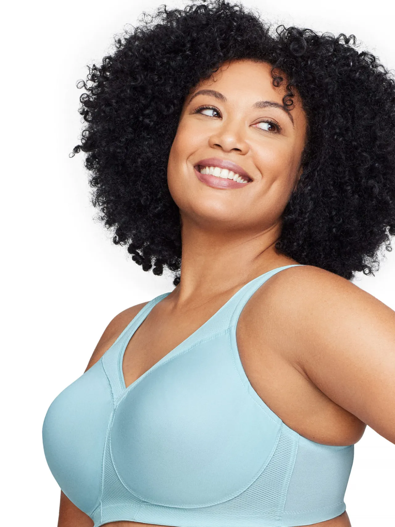 Soutien-gorge de sport sans coutures