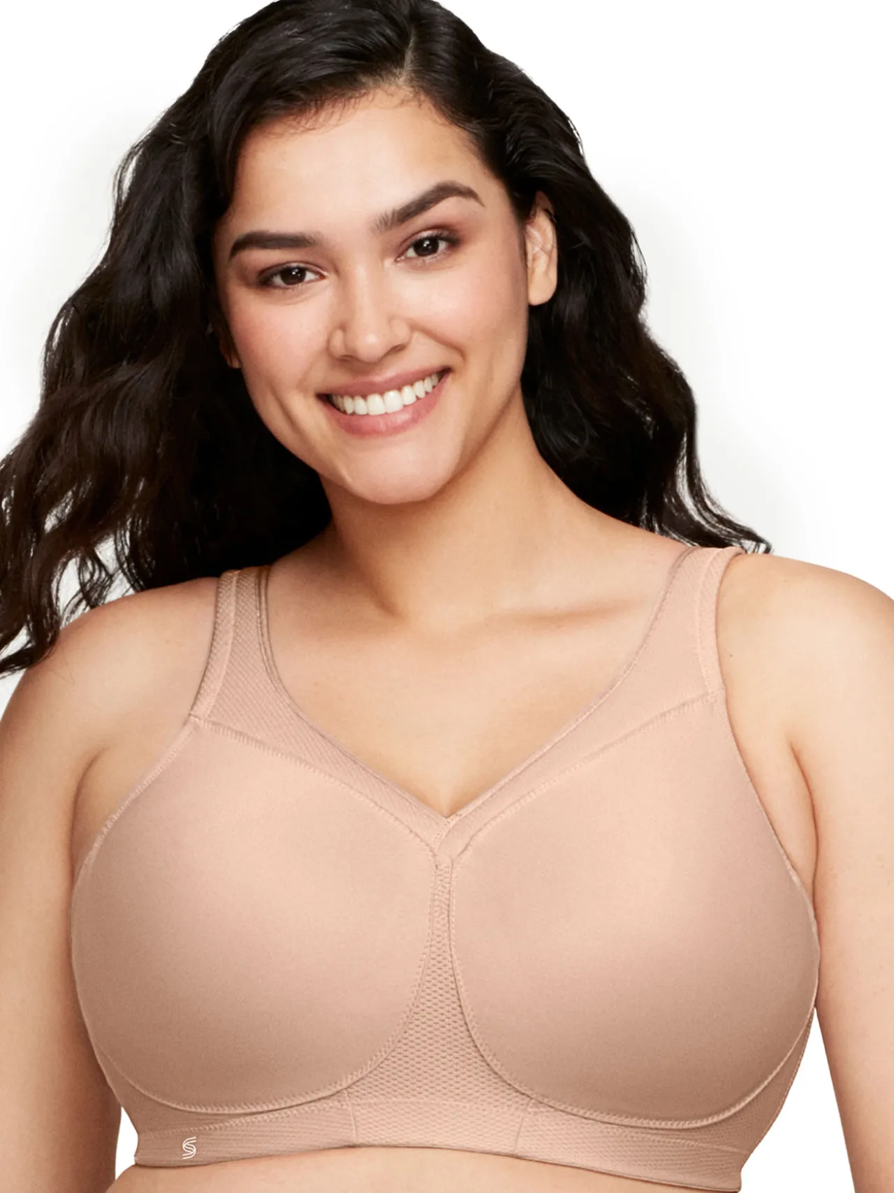 Soutien-gorge de sport sans coutures